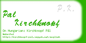 pal kirchknopf business card